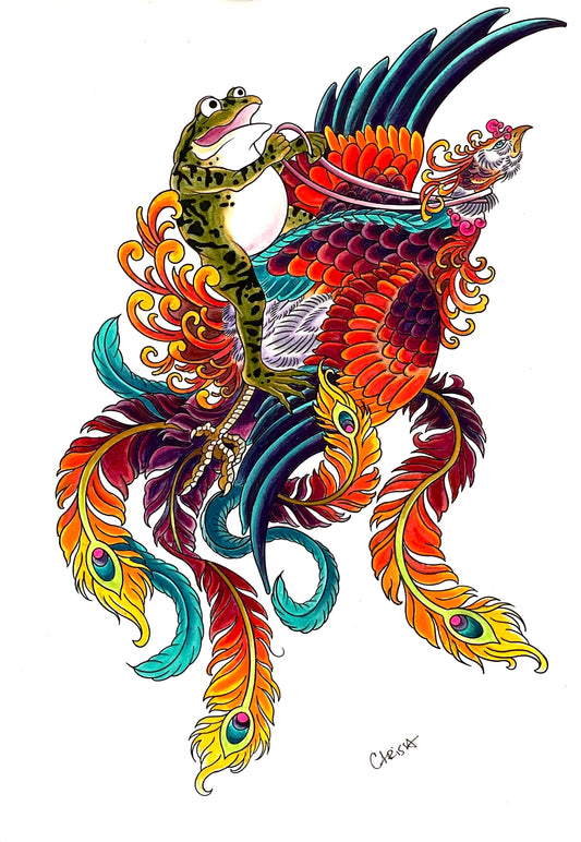 Joyrides On A Phoenix